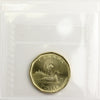 2022 Canada Loon Dollar ICCS Certified MS66