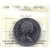 1981 Canada Nickel Dollar ICCS Certified MS65