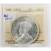 1935 Double XXV Canada Dollar ICCS Certified MS64 (XMY 606)