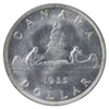 1935 Double XXV Canada Dollar ICCS Certified MS64 (XMY 606)