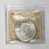 1937 Canada Dollar ICCS Certified MS64 (XKX 153)