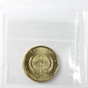 2020 United Nations Canada Dollar ICCS Certified MS65