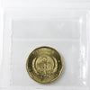 2020 United Nations Canada Dollar ICCS Certified MS66