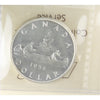 1954 Canada Dollar ICCS Certified PL65