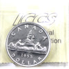 1955 Canada Dollar ICCS Certified PL64