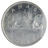 1945 5/5 Canada Dollar ICCS Certified AU55