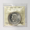 1945 Canada Dollar ICCS Certified MS62 (XFM 219)