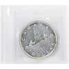 1947 Pointed 7, 2x HP Canada Dollar ICCS Certified AU55