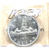 1955 Canada Dollar ICCS Certified MS64 (XAM 146)