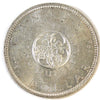 1964 No Dot Canada Dollar EF-AU (EF45)