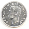 1948 Canada Dollar Brilliant Uncirculated (MS63) $