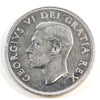 1948 Canada Dollar Almost Uncirculated (AU50) $
