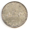 1952 SWL Canada Dollar VF-EF (VF30)