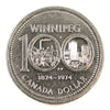 1974 Double Yolk #2 Canada Nickel Dollar Extra Fine (EF40)