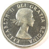 1958 Canada Dollar UNC+ Cameo (MS62)