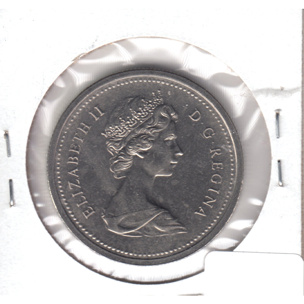 1976 Detached Jewel Canada Nickel Dollar Choice BU (MS64)
