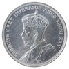 1935 Canada Dollar ICCS Certified MS65 (XXG 009)