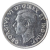 1947 Blunt 7 Canada Dollar ICCS Certified AU55
