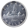 1947 Blunt 7 Canada Dollar ICCS Certified AU55