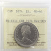 1974 Canada Nickel Dollar ICCS Certified MS65 CH #1974 Rev-005
