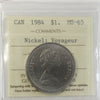 1984 Voyageur Nickel Dollar ICCS Certified MS65
