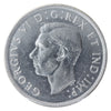1947 Maple Leaf, Double HP Canada Dollar ICCS Certified MS62 (XHI 075)
