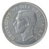1948 Canada Dollar ICCS Certified AU55