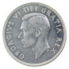 1951 SWL Canada Dollar ICCS Certified MS63