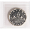 1955 Arnprior Canada Dollar ICCS Certified PL65 (XDI 425)