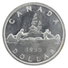 1955 Arnprior With Die Break Canada Dollar ICCS Certified MS-64