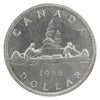 1955 Arnprior With Die Break Canada Dollar ICCS Certified MS63