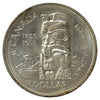 1958 Canada Dollar ICCS Certified MS65 (XPR 424)