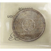 1964 Missing Dot Canada Dollar ICCS Certified MS64 (XDJ 364)