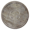 1964 Missing Dot Canada Dollar ICCS Certified MS64 (XDJ 364)