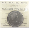 1974 Canada Nickel Dollar ICCS Certified MS64 CH# 1974, Rev-013