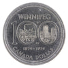 1974 Canada Nickel Dollar ICCS Certified MS64 CH# 1974, Rev-013