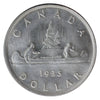 1935 Canada Dollar ICCS Certified MS65 (XAM 026)