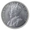 1936 Canada Dollar ICCS Certified MS64 (XXP 345)