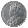 1936 Canada Dollar ICCS Certified MS64 (XAM 058)