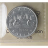 1965 Small Beads Blunt 5 (Type 2) Canada Dollar ICCS Certified PL66 Cameo