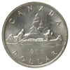 1955 Arnprior with Die Breaks Canada ICCS Certified MS63