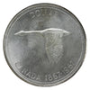 1967 Canada Dollar ICCS Certified MS65