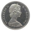 1971 Canada Nickel Dollar ICCS Certified SP66