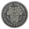 1971 Canada Nickel Dollar ICCS Certified SP66
