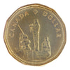1995 Canada Peacekeeping Dollar ICCS Certified MS64