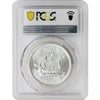 1949 Canada Dollar PCGS Certified MS65