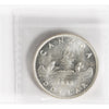 1935 Double XXV Canada Dollar ICCS Certified MS65 (XMY 604)