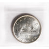 1937 Double HP Canada Dollar ICCS Certified MS63 (XAM 070)