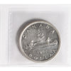 1947 Maple Leaf, Double HP Canada Dollar ICCS Certified AU55