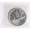 1947 Pointed 7, Quadruple HP Canada Dollar ICCS Certified MS60